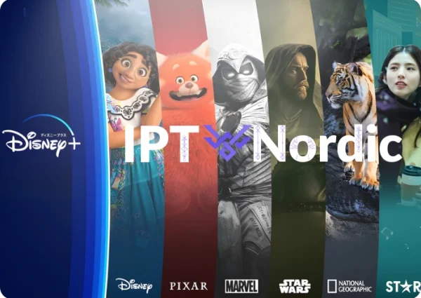 Vanliga Frågor om IPTV Nordic Vanliga Frågor om IPTV Nordic
